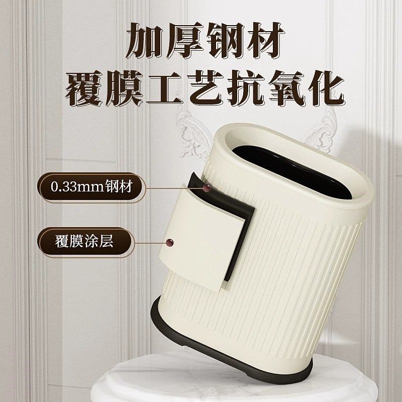 卫生间窄缝垃圾桶家用房间客厅厨房卧室厕所无盖高颜值新款卫生桶