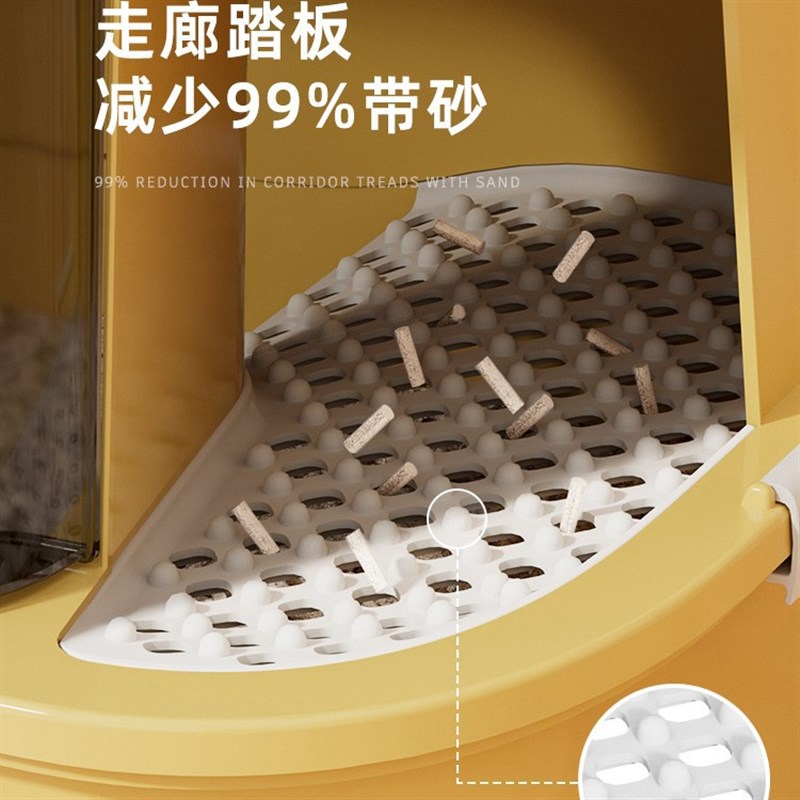 猫砂盆全封闭走廊式防外溅超大号除臭猫沙盆特大回廊式猫厕所防臭