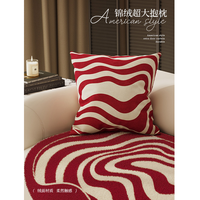 红色喜庆新年方形抱枕春节沙发客厅靠枕抱枕套45x45卧室飘窗靠垫