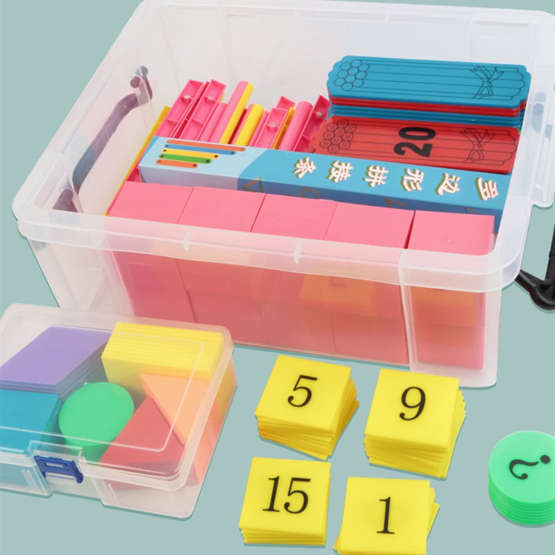 磁性教具箱小学数学套装教师演示用大号计数棒正方体钟表模型教具