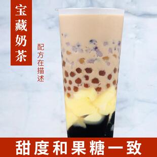 蔗糖糖浆竹蔗冰糖浆甘蔗黄金冰糖糖浆 奶茶店专用果糖2.5kg