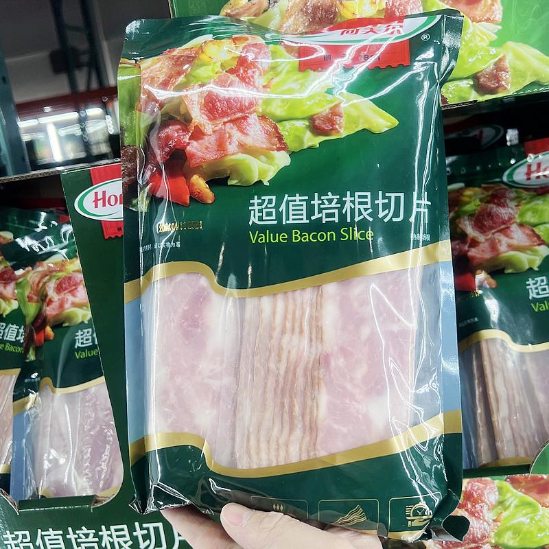 新货Costco开市客超值培根