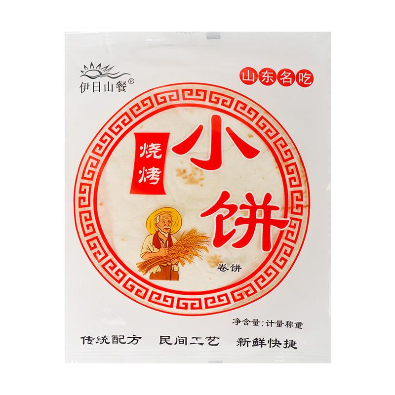 淄博烧烤小饼网红烙馍炸串