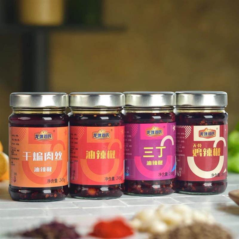 贵州无骨鸡辣椒400g下饭凉