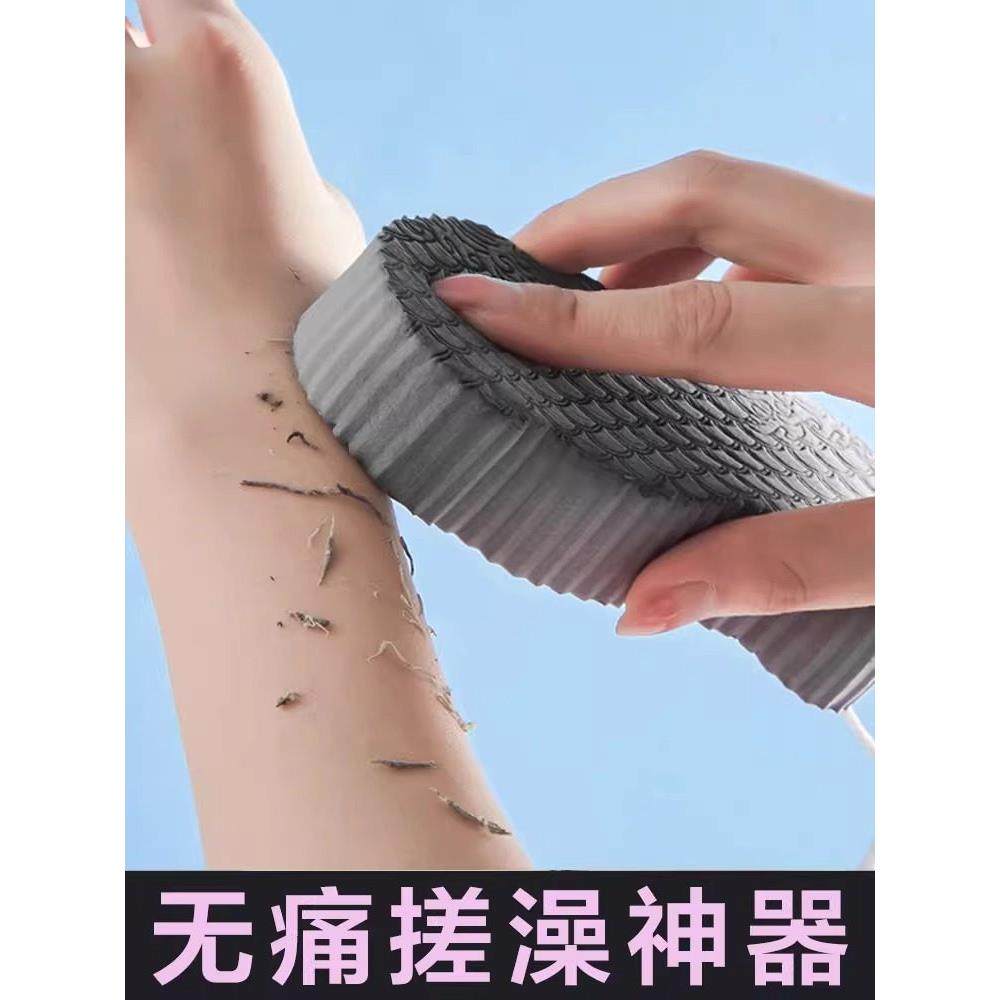 采购产品儿童浴巾，婴儿专用背浴用品，不伤皮肤的浴巾，擦尘和泥,家庭/个人清洁工具,搓澡海绵,淘宝优惠券,粉丝福利购,淘宝优惠卷