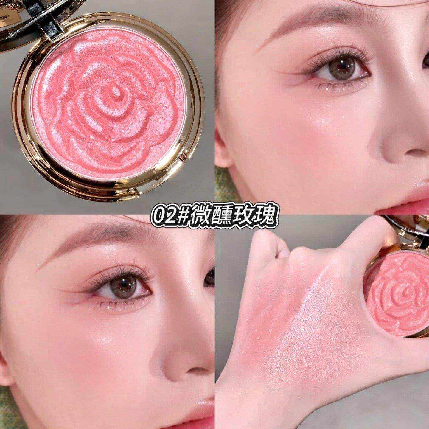 网红同款立体玫瑰花腮红盘眼影微闪缎光高光修容日常提亮胭脂爆款