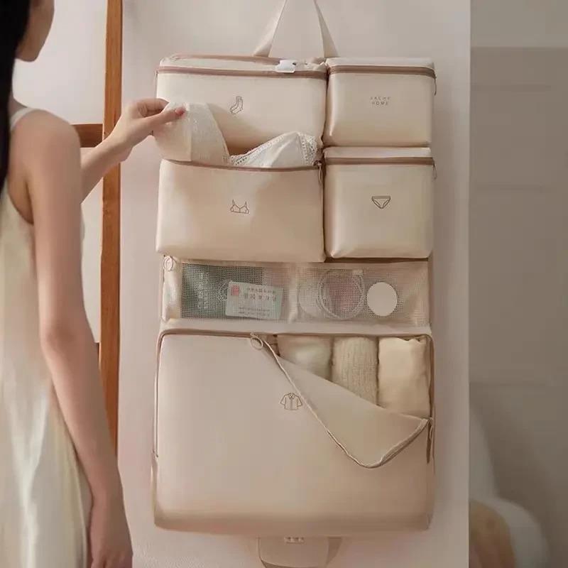旅行收纳袋衣服行李箱整理袋分装收纳挂袋