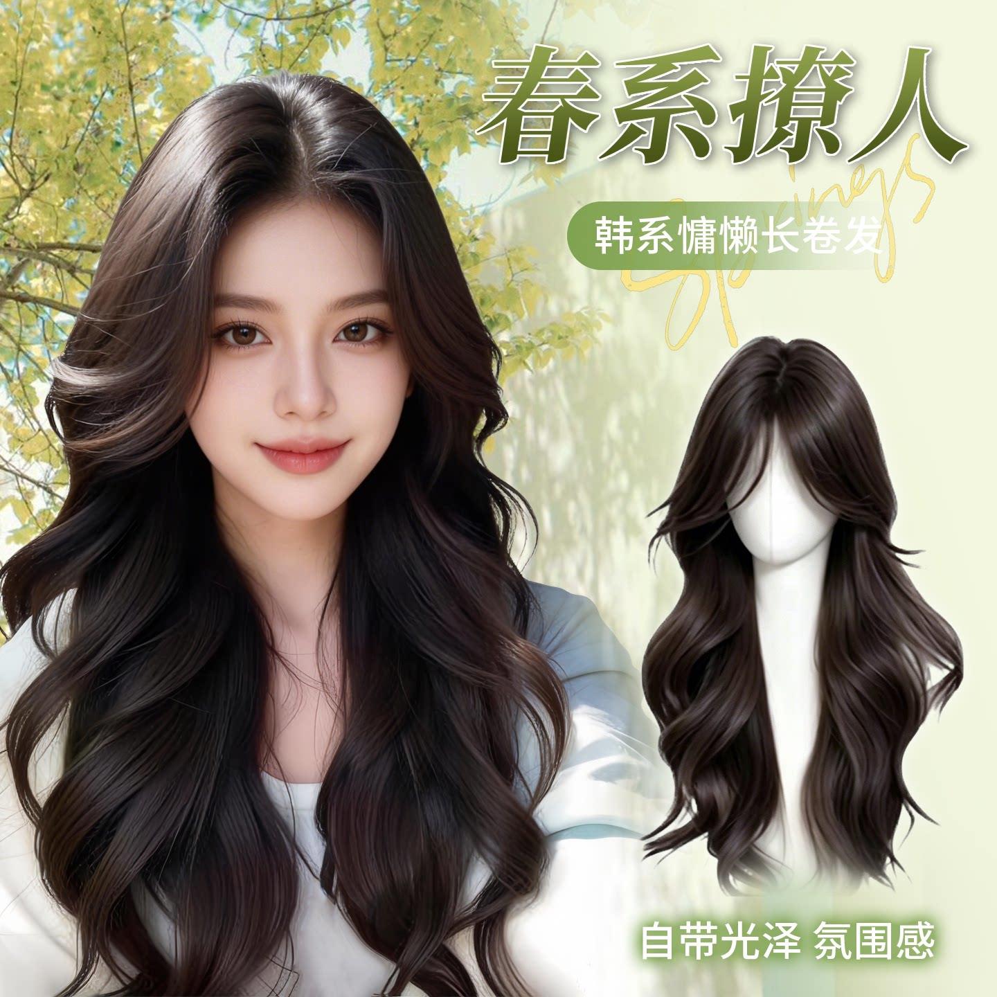 假发全头套女彷真大头皮自然蓬松大波浪八字浏海无痕日常整顶假发