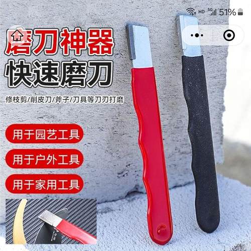 德国进口磨刀神器新款钨钢开刃磨刀石创赢有数快速磨菜刀剪刀工具