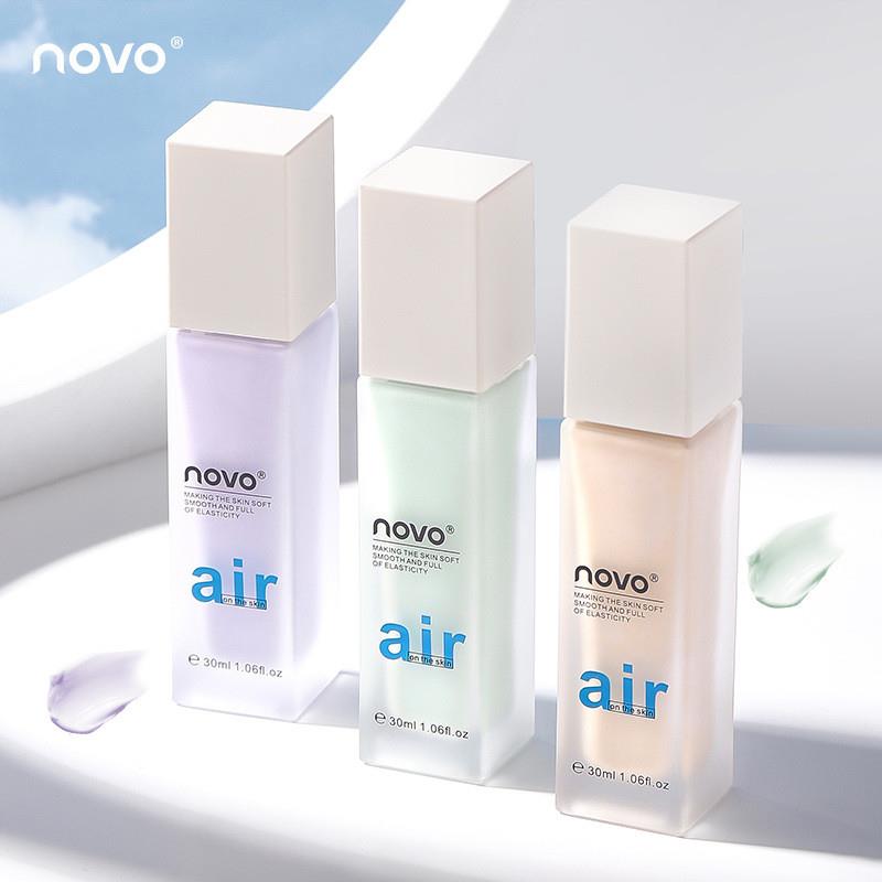 NOVO匀柔美肌隔离霜水润保湿伪素颜防水不卡粉遮瑕三合一打底控油