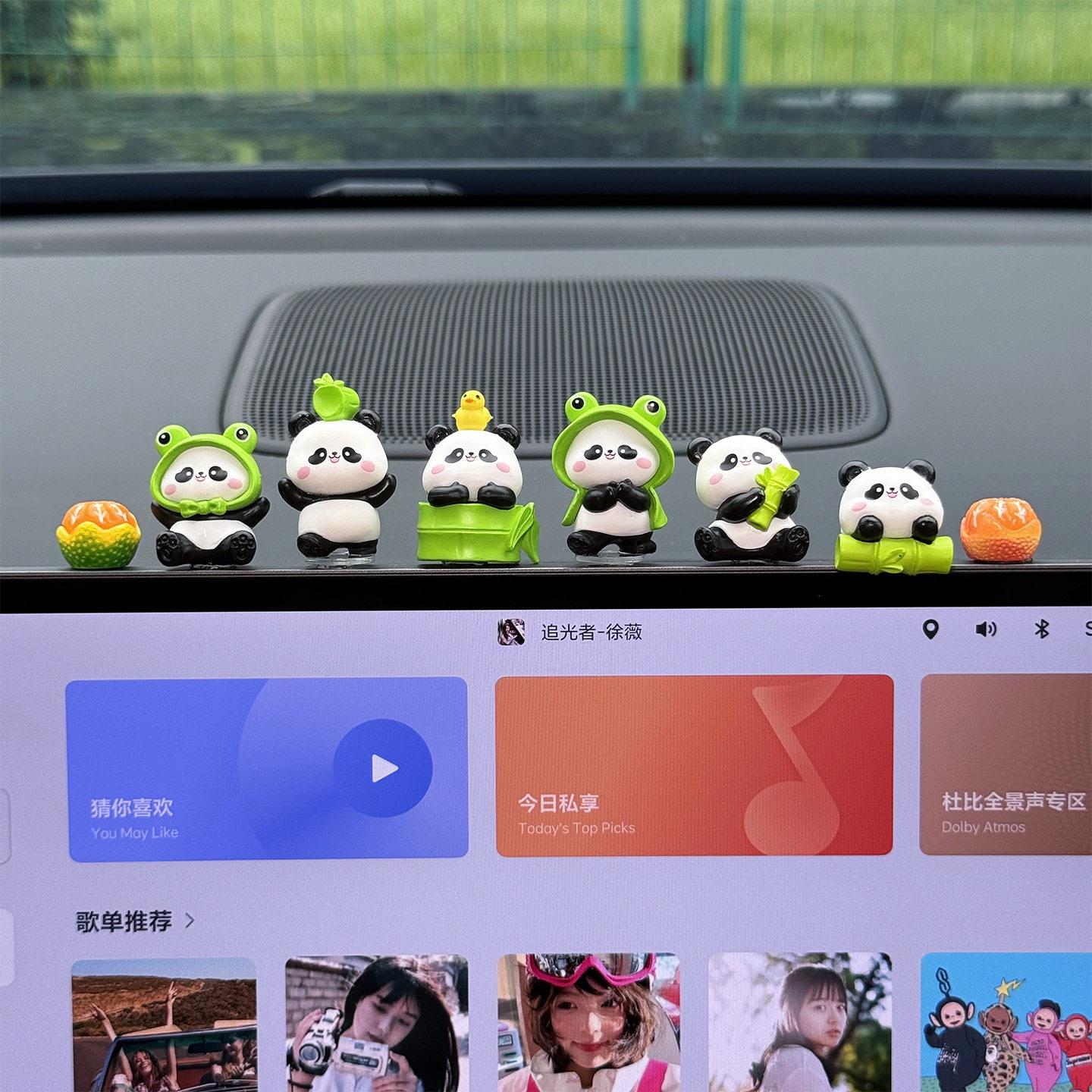 日本めいひん可爱卡通熊猫汽车摆件车载车内饰品中控台导航装玩偶