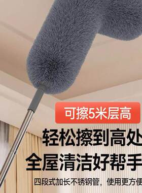 日本静电吸尘机清洁天花板吸尘机清洁吸尘机家用可收放式鸡毛掸子
