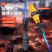 南吉精选直冲高温点火器创意户外大火力打火机旋转把玩炮弹大喷枪