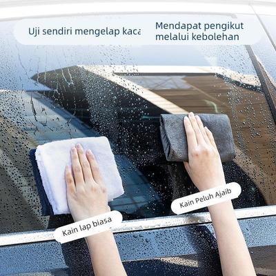 魔力布擦玻璃专用抹布加厚无水印擦镜子神器保洁厨房家用清洁吸水