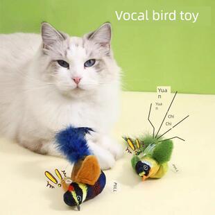 [鸣禽]猫玩具，为猫缓解无聊和自我快乐模拟羽毛可以叫宠物有趣的