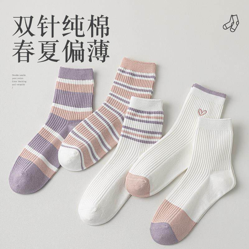 中短筒女春秋薄棉日系条纹百搭女士棉袜松口夏季防臭吸汗中筒袜子