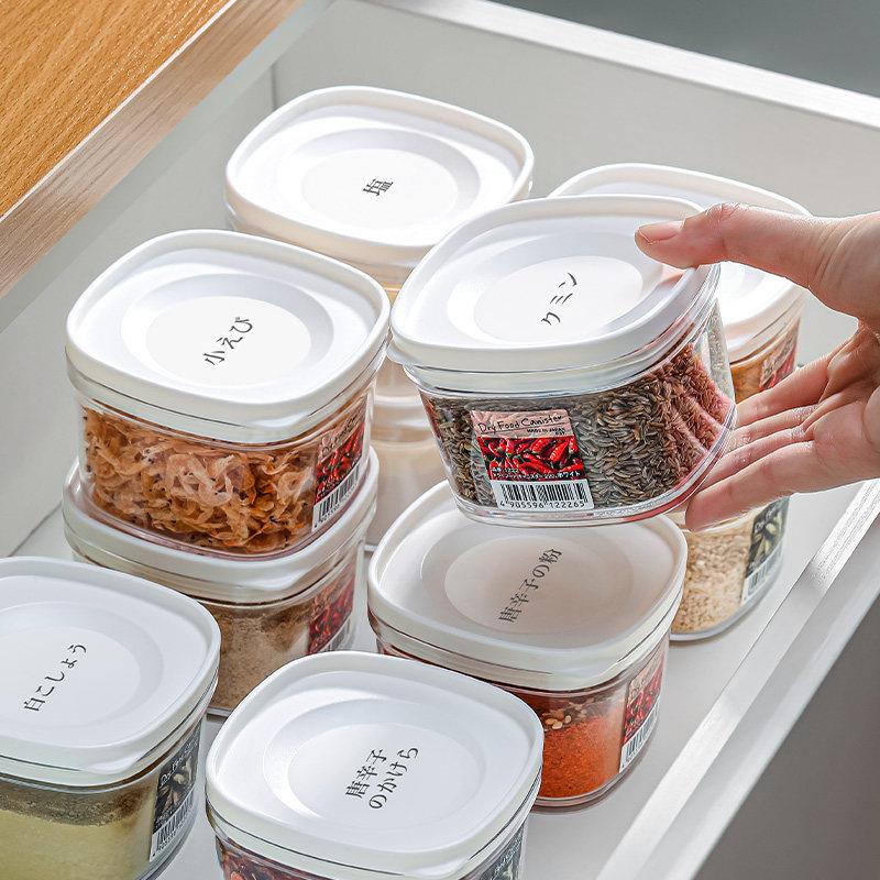 日本进口杂粮收纳密封罐食品级白砂糖咖啡粉茶叶干货防潮储物罐子