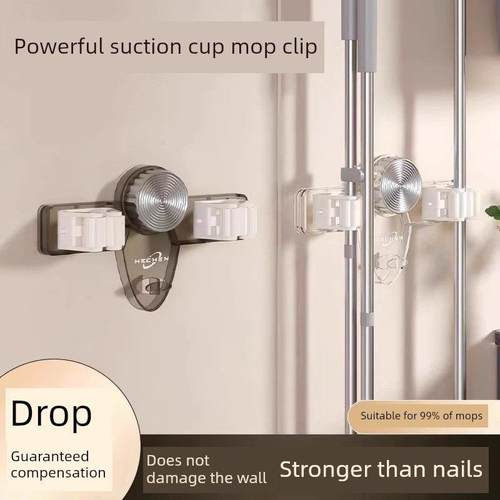 【吸盘上墙】吸盘拖把夹挂钩免打孔家用浴室简约收纳夹移动拖把夹