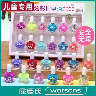 兒童指甲油無(wú)毒無(wú)味女孩套裝 可撕拉水性可剝寶寶專(zhuān)用純植物指甲貼