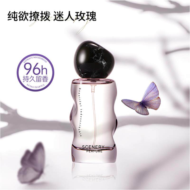 香水女士持久淡香留香72小时高级玫瑰小样夏娃大牌正品官方店