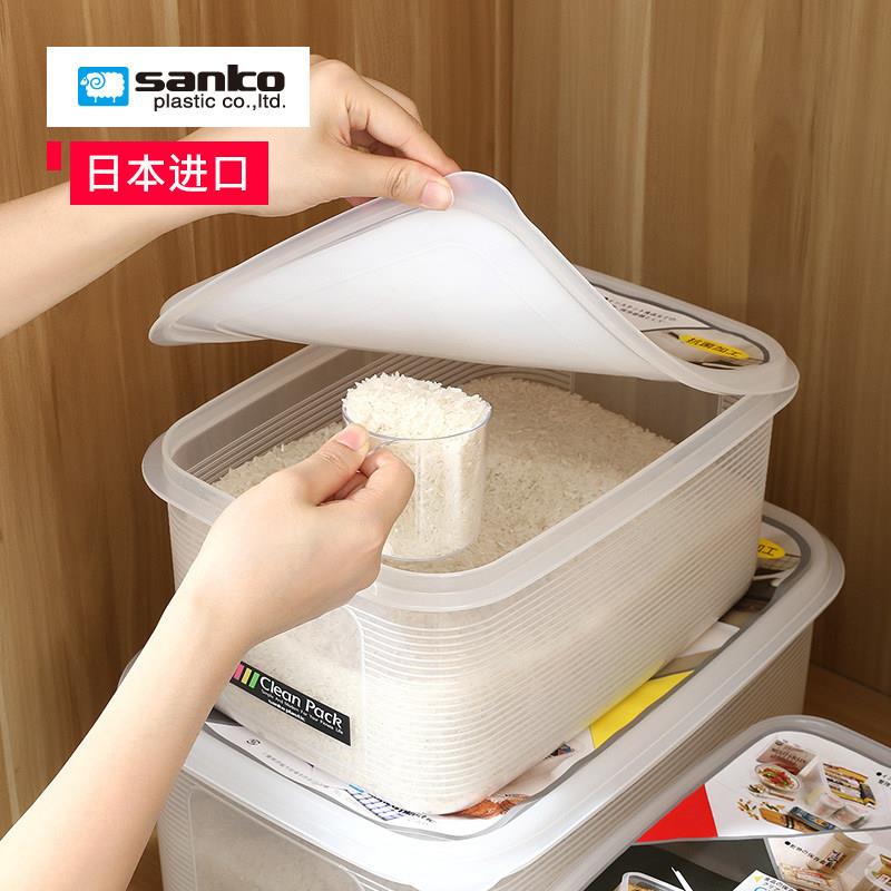 日本SANKO米缸全密封防潮米桶 食品级20斤大容量日式手绘插画米箱