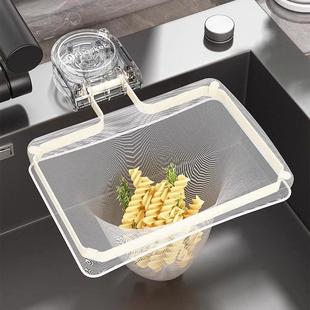 チュシンミ吸盘厨房水槽滤网洗碗剩饭剩菜残渣垃圾一次性沥水网架