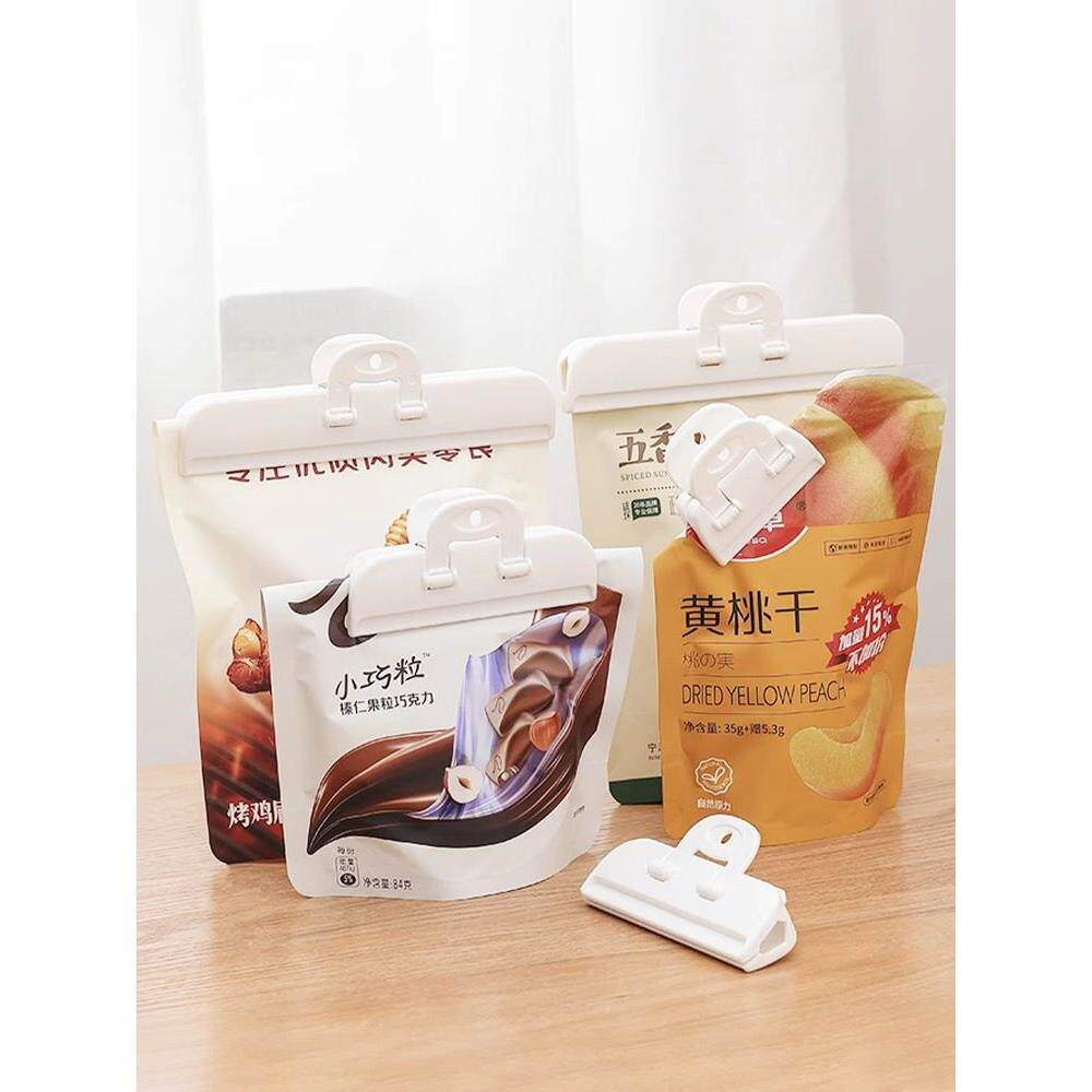 食品袋夹子封口夹奶粉零食夹密封器厨房食物防潮夹食品牛奶密封夹,厨房/烹饪用具,封口夹,淘宝优惠券,粉丝福利购,淘宝优惠卷