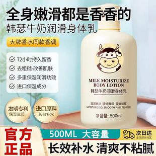 氏儿童小学生青少年少女孩男孩大童女童男童专用洗发水正品 官