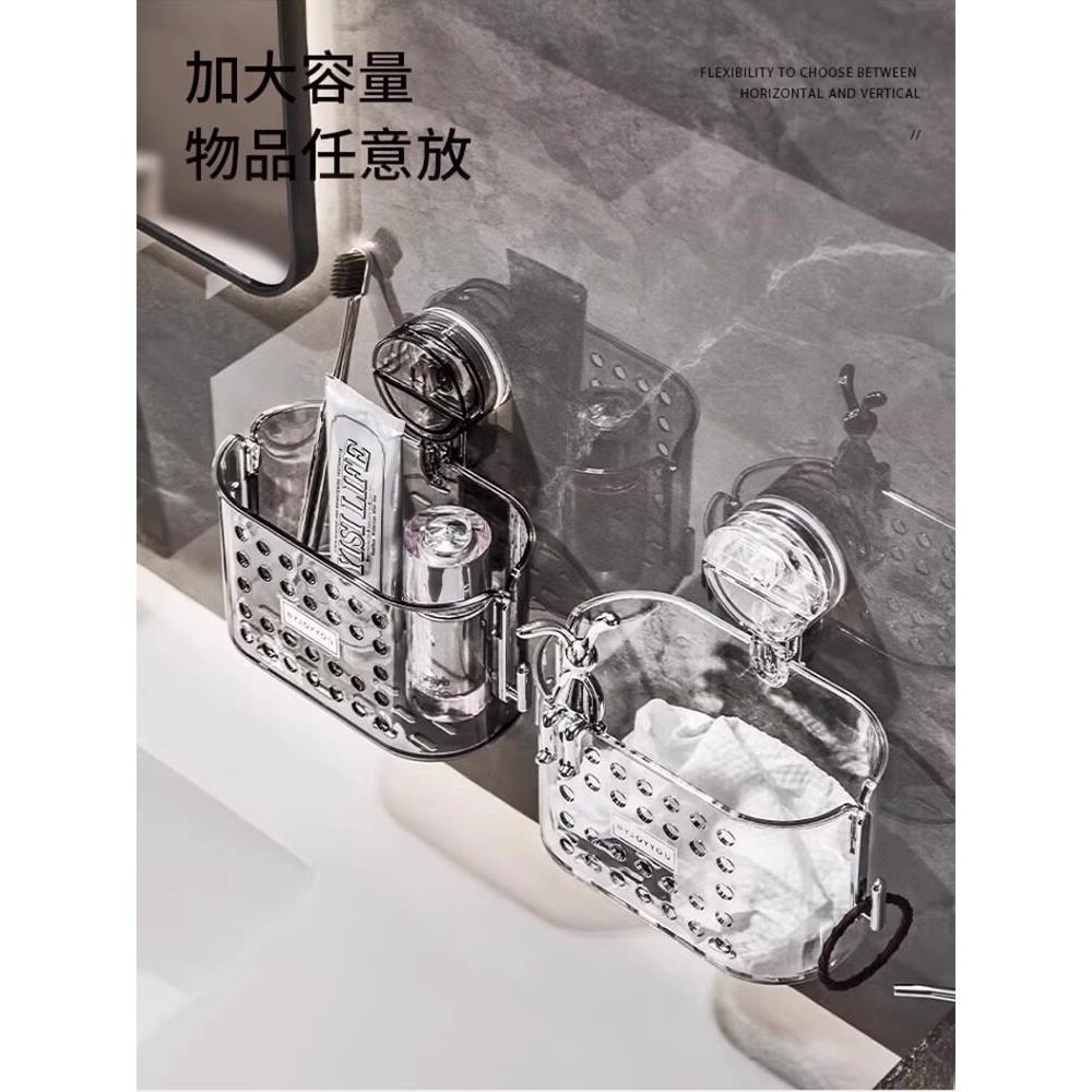 洗脸巾置物架吸盘收纳盒壁挂式洗漱台废弃擦脸巾大号收纳架卫生间