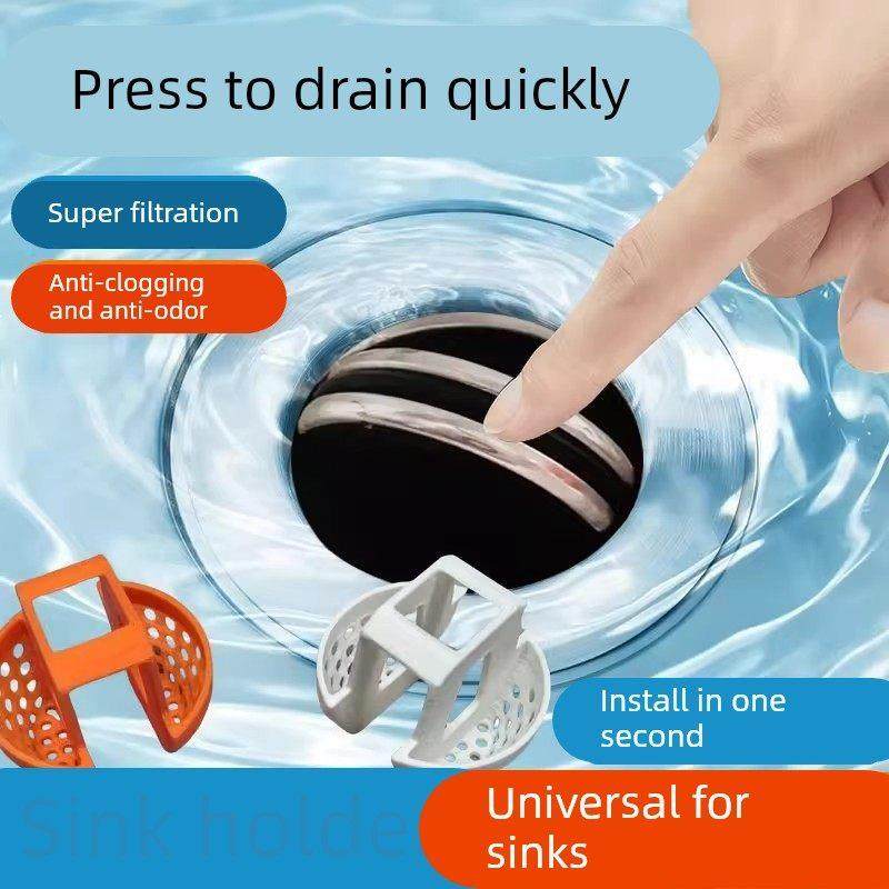 洗手盆漏水塞洗手盆滤网洗脸盆水盆翻板下水器过滤网头发杂物卫生,家庭/个人清洁工具,水槽过滤网,淘宝优惠券,粉丝福利购,淘宝优惠卷