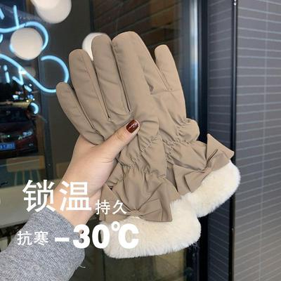 可触屏手套女士冬季加绒加厚防寒防风滑雪骑行电动开车保暖棉手套