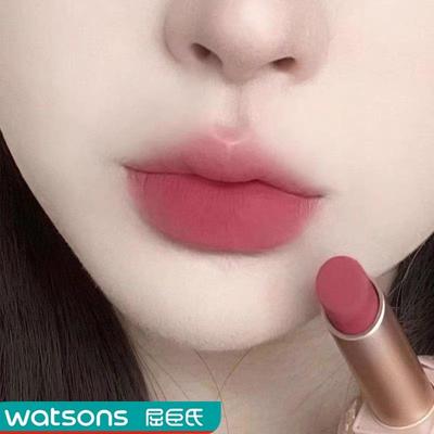 正品粉雾磁吸口红女雾面哑光学生党素颜显白淡妆持久不掉色不沾杯