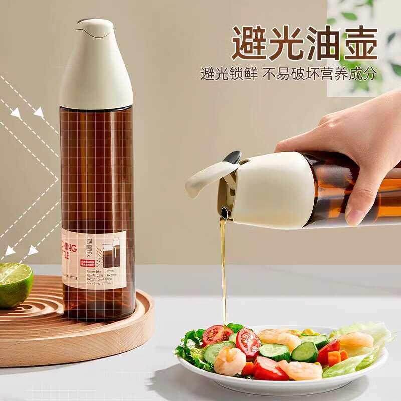 油壶重力油瓶厨房家用玻璃油壸自动开合调料不挂油酱油醋防漏油罐,厨房/烹饪用具,油壶,淘宝优惠券,粉丝福利购,淘宝优惠卷