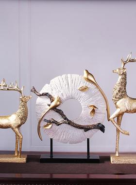 高档家居装扮工艺品招财创意福禄三件套组合摆件入户玄关艺术摆设