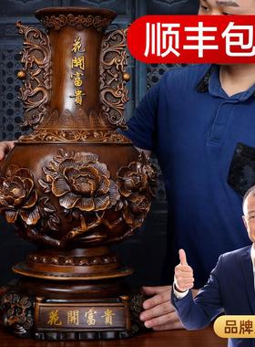 花开富贵新中式花瓶摆件家居饰品客厅酒柜电视柜玄关装饰乔迁礼品