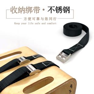 甬宁316大型不锈钢压扣绑带金属万用扎带捆绑绳收紧晾衣绳调节扣