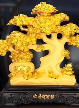 发财树摆件客厅办公室店铺收银台装饰品摇钱树开业礼品乔迁礼物