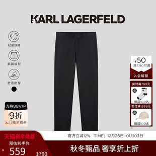 经典 老佛爷夏季 男装 KARL 卫裤 长裤 薄款 LAGERFELD棉质弹力休闲修身