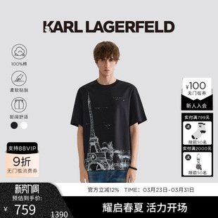 LAGERFELD2025夏季 老佛爷男装 新款 T恤百搭设计师款 纯棉短袖 KARL
