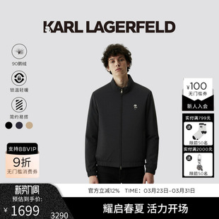 LAGERFELD 老佛爷男装 90%鹅绒 25秋冬新款 轻薄羽绒服短款 KARL