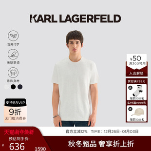 纯色25年秋新品 T恤男士 卡尔拉格斐 LAGERFELD休闲圆领短袖 KARL