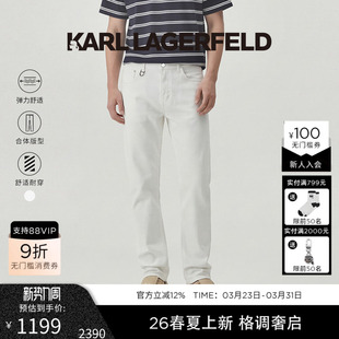 老佛爷男装 2026早春新品 LAGERFELD亚麻棉质微弹印花牛仔长裤 KARL