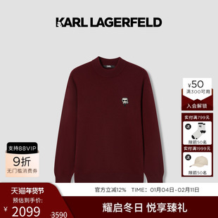 KARL LAGERFELD【100%山羊绒】针织衫25秋冬新品老佛爷男装商场款
