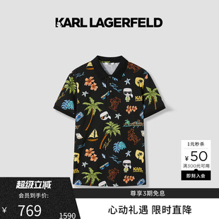 LAGERFELD卡尔夏季 纯棉短袖 KARL 新款 商务休闲 POLO衫 老佛爷男装