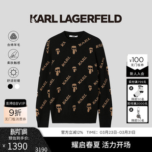 25秋新款 KARL 软糯印花羊毛衫 绵羊毛 男卡尔拉格斐 LAGERFELD