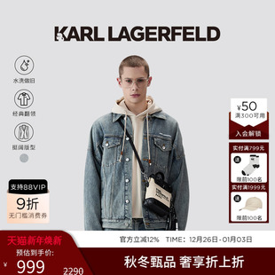 复古褪色牛仔夹克老佛爷男士 KARL LAGERFELD卡尔拉格斐2025秋新款