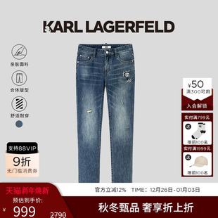 LAGERFELD卡尔拉格斐棉质做旧牛仔裤 裤 春季 老佛爷男士 子 新款 KARL