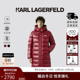 KARL LAGERFELD【新年系列】85%鹅绒长款羽绒服情侣款25秋冬爆款