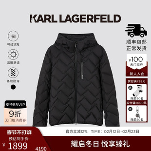 KARL LAGERFELD【85%鸭绒】轻薄短款羽绒服25秋冬新款老佛爷男装