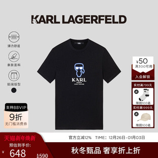 T恤老佛爷男装 KARL 印花棉质短袖 新款 高级休闲上衣 LAGERFELD夏季
